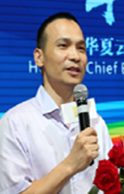 华斌