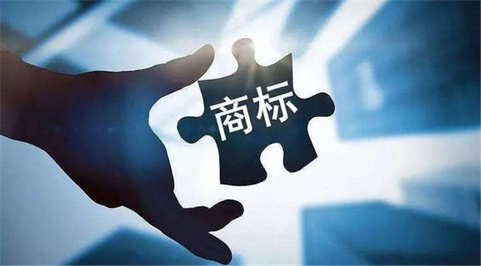 迈克尔·乔丹胜诉　乔丹公司的“乔丹”商标将被注销