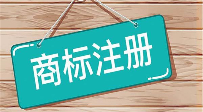 泸州老窖广告音乐不具显著性 法院判决不能注册为商标