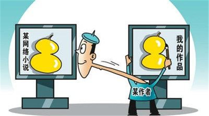 电影《烈火英雄》引抄袭之争