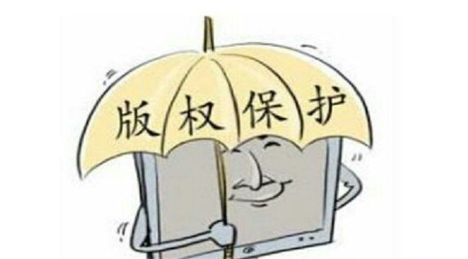 “童话大王”郑渊洁举报盗版图书案告破