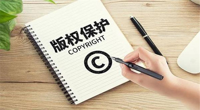 北京市政府机关软件正版化位居全国第一 操作系统软件正版率达99.98% 办公软件正版率达99.99%