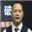英盛网·