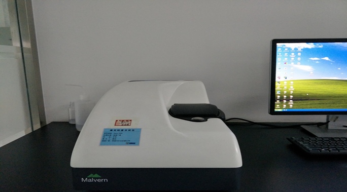 Nano ZS90激光粒度分析仪