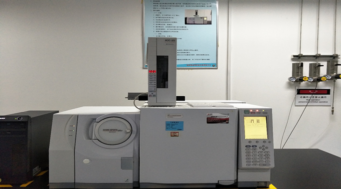 GCMS-2010 Ultra气相色谱质谱联用仪