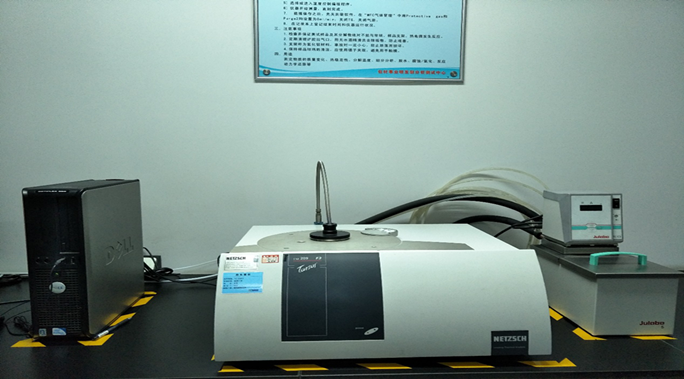 TG 209 F3热失重分析仪