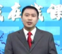 【团队管理】第四集 如何提升高、中、基层执行力