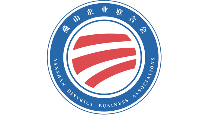 企业联合会介绍