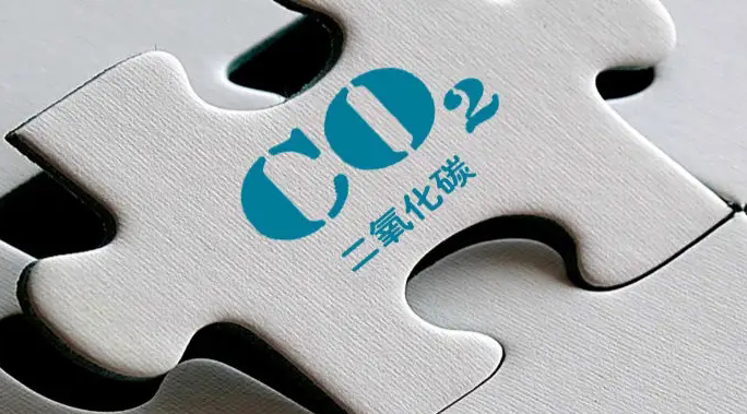 《工业能效提升行动计划》“一图读懂”